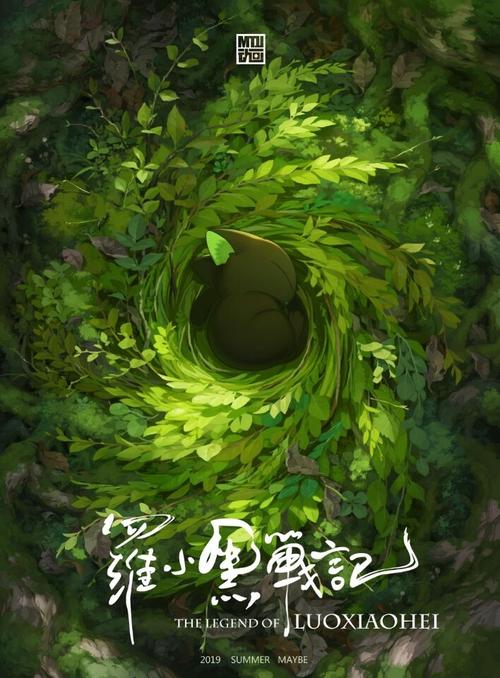 一比一仿日本名古屋藝術大學学位证