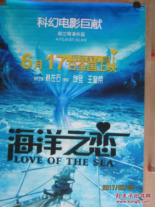 学位证号码去哪查