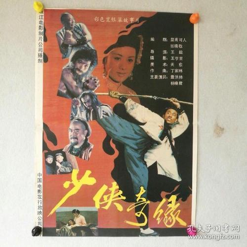 学信网学历认证报告过期 如何再次认证